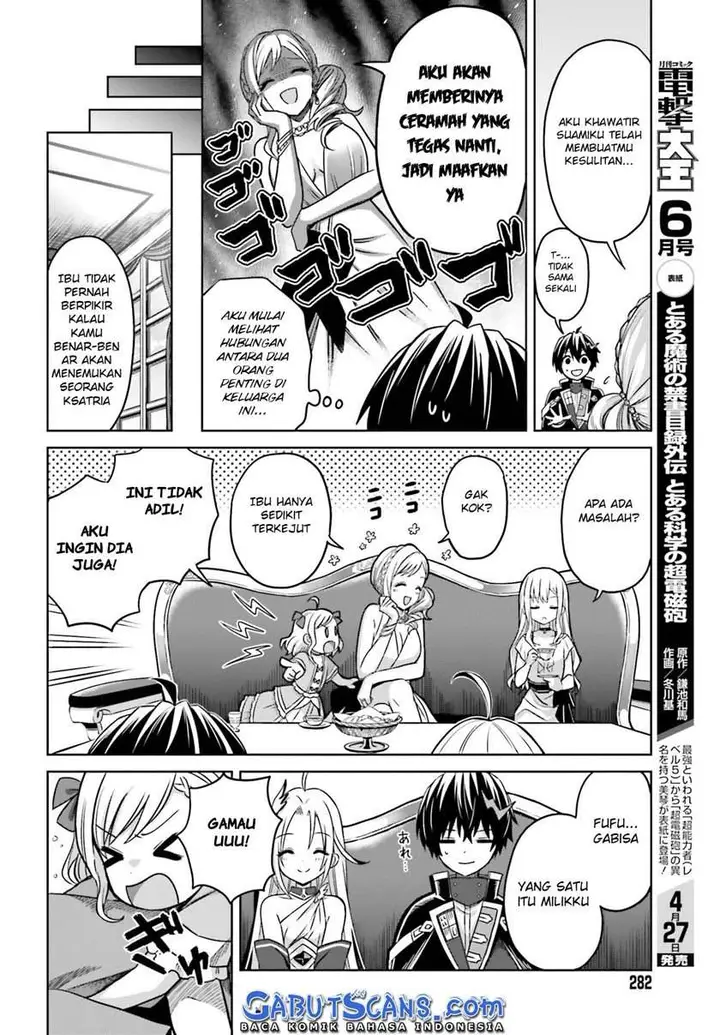 image-komik-shin-no-jitsuryoku-wa-girigiri-made-kakushite-iyou-to-omou-chapter-6-18/32