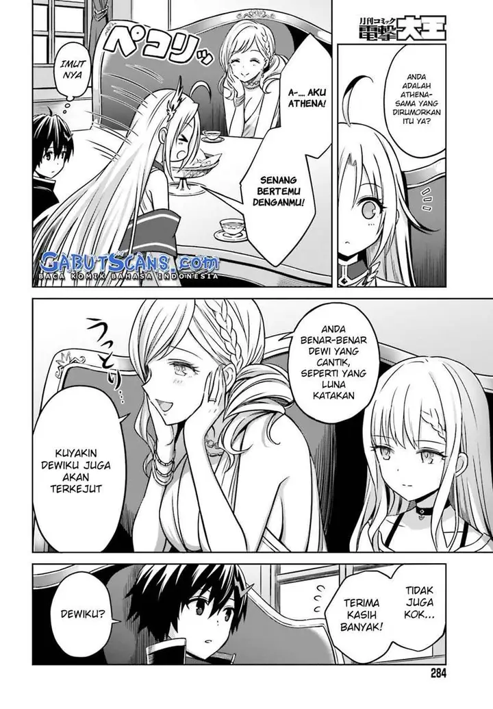 image-komik-shin-no-jitsuryoku-wa-girigiri-made-kakushite-iyou-to-omou-chapter-6-20/32