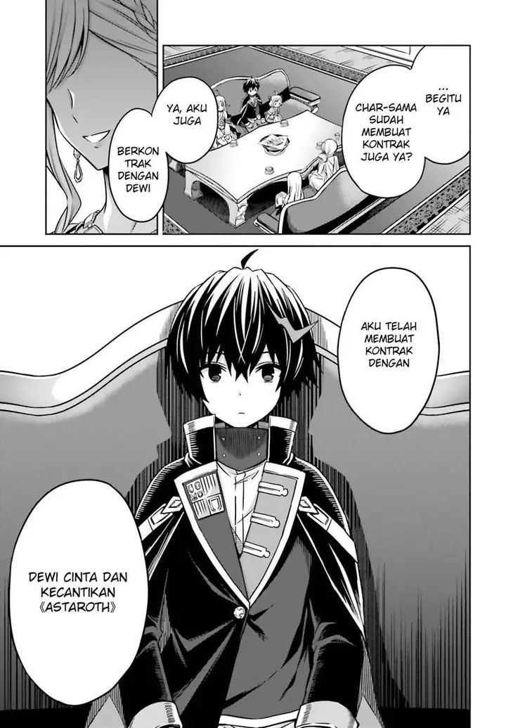 image-komik-shin-no-jitsuryoku-wa-girigiri-made-kakushite-iyou-to-omou-chapter-6-21/32