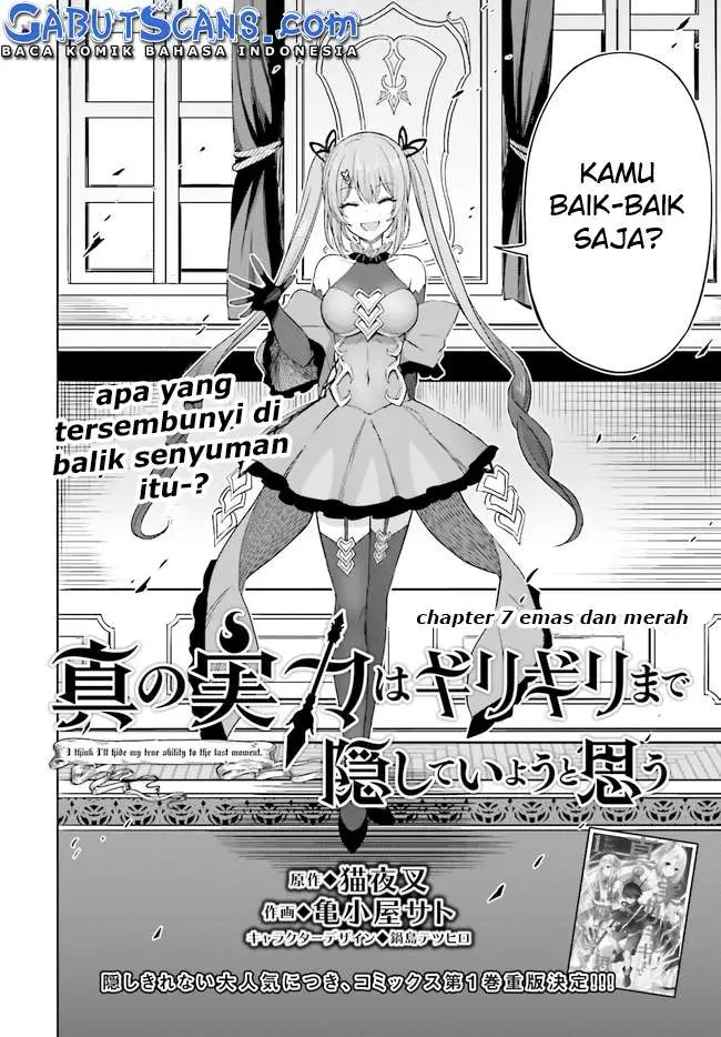 image-komik-shin-no-jitsuryoku-wa-girigiri-made-kakushite-iyou-to-omou-chapter-7-2/33