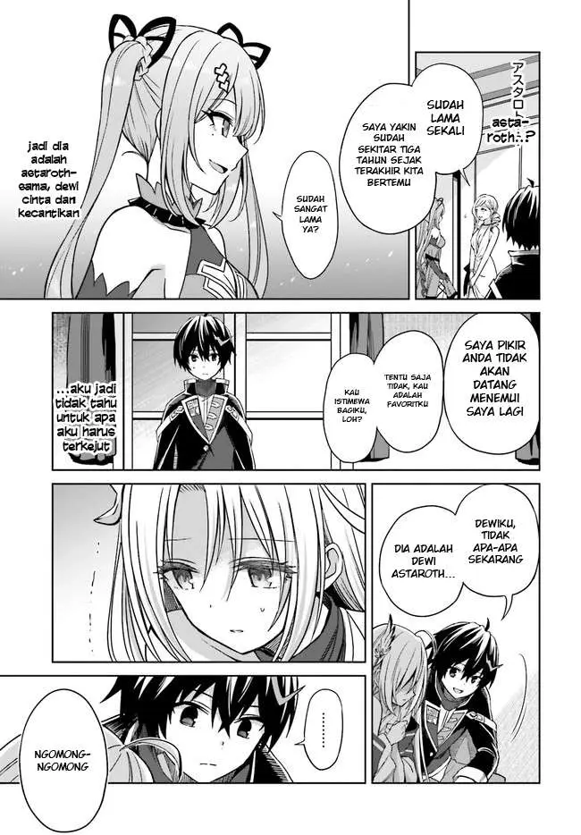 image-komik-shin-no-jitsuryoku-wa-girigiri-made-kakushite-iyou-to-omou-chapter-7-3/33