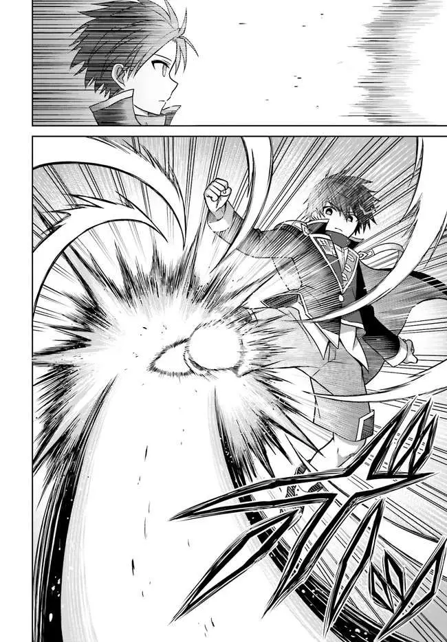 image-komik-shin-no-jitsuryoku-wa-girigiri-made-kakushite-iyou-to-omou-chapter-7-11/33
