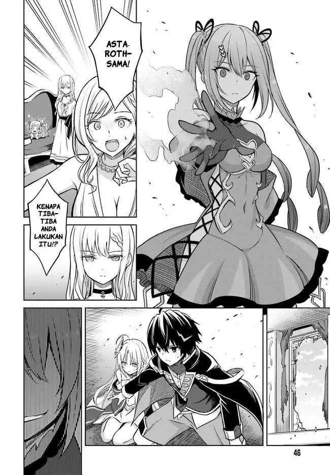image-komik-shin-no-jitsuryoku-wa-girigiri-made-kakushite-iyou-to-omou-chapter-7-13/33