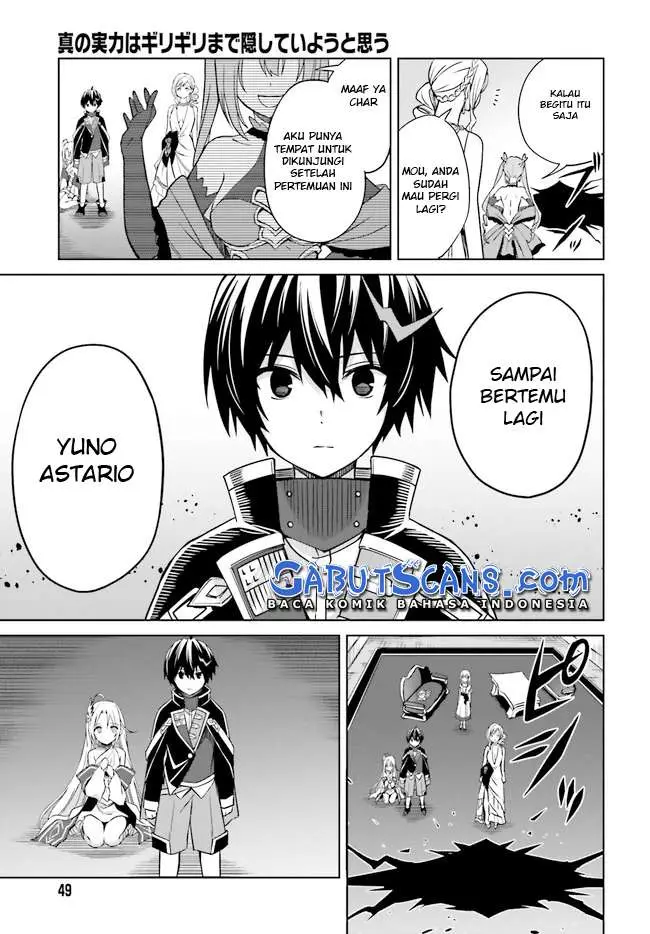 image-komik-shin-no-jitsuryoku-wa-girigiri-made-kakushite-iyou-to-omou-chapter-7-16/33