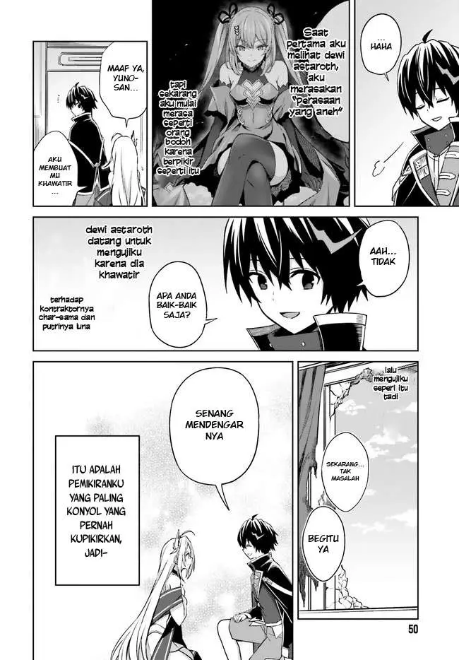 image-komik-shin-no-jitsuryoku-wa-girigiri-made-kakushite-iyou-to-omou-chapter-7-17/33