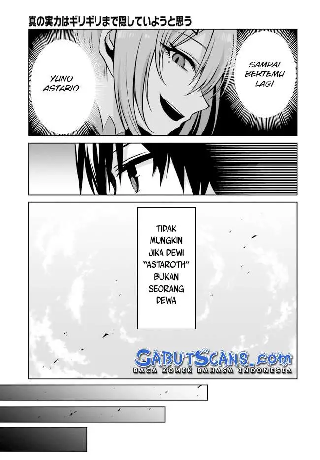 image-komik-shin-no-jitsuryoku-wa-girigiri-made-kakushite-iyou-to-omou-chapter-7-18/33