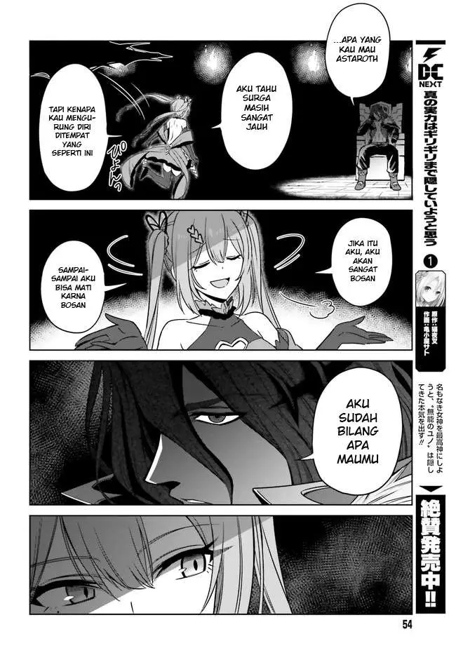 image-komik-shin-no-jitsuryoku-wa-girigiri-made-kakushite-iyou-to-omou-chapter-7-21/33
