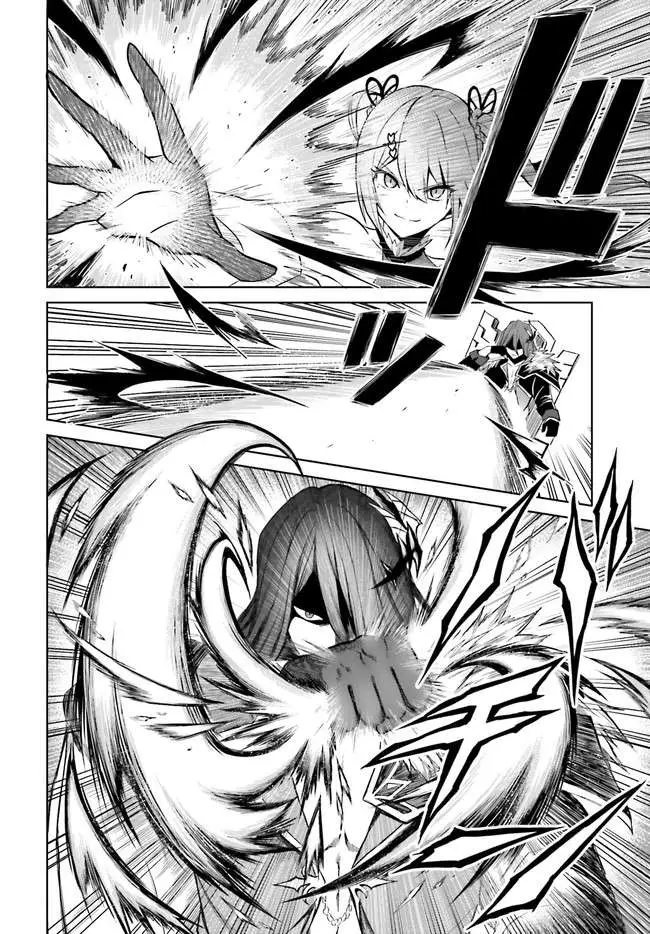 image-komik-shin-no-jitsuryoku-wa-girigiri-made-kakushite-iyou-to-omou-chapter-7-25/33