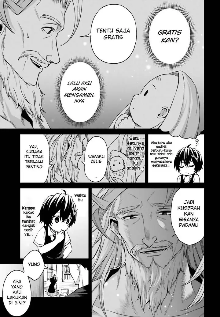 image-komik-shin-no-jitsuryoku-wa-girigiri-made-kakushite-iyou-to-omou-chapter-8-5/33