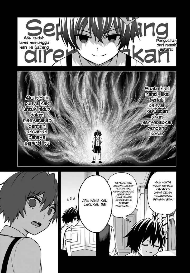 image-komik-shin-no-jitsuryoku-wa-girigiri-made-kakushite-iyou-to-omou-chapter-8-15/33