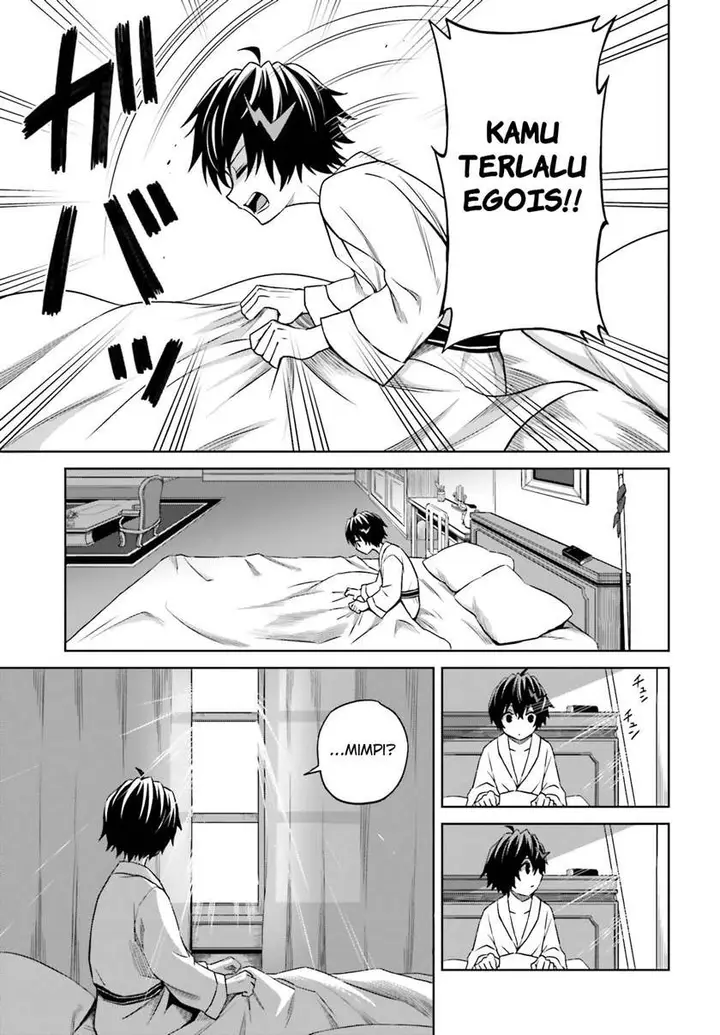 image-komik-shin-no-jitsuryoku-wa-girigiri-made-kakushite-iyou-to-omou-chapter-8-19/33