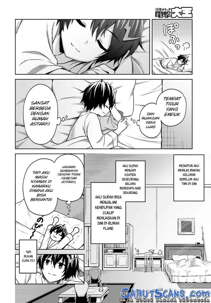 image-komik-shin-no-jitsuryoku-wa-girigiri-made-kakushite-iyou-to-omou-chapter-8-20/33
