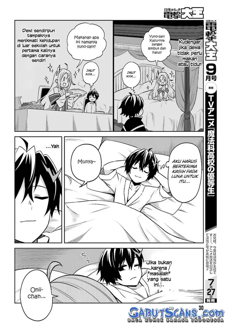 image-komik-shin-no-jitsuryoku-wa-girigiri-made-kakushite-iyou-to-omou-chapter-8-22/33