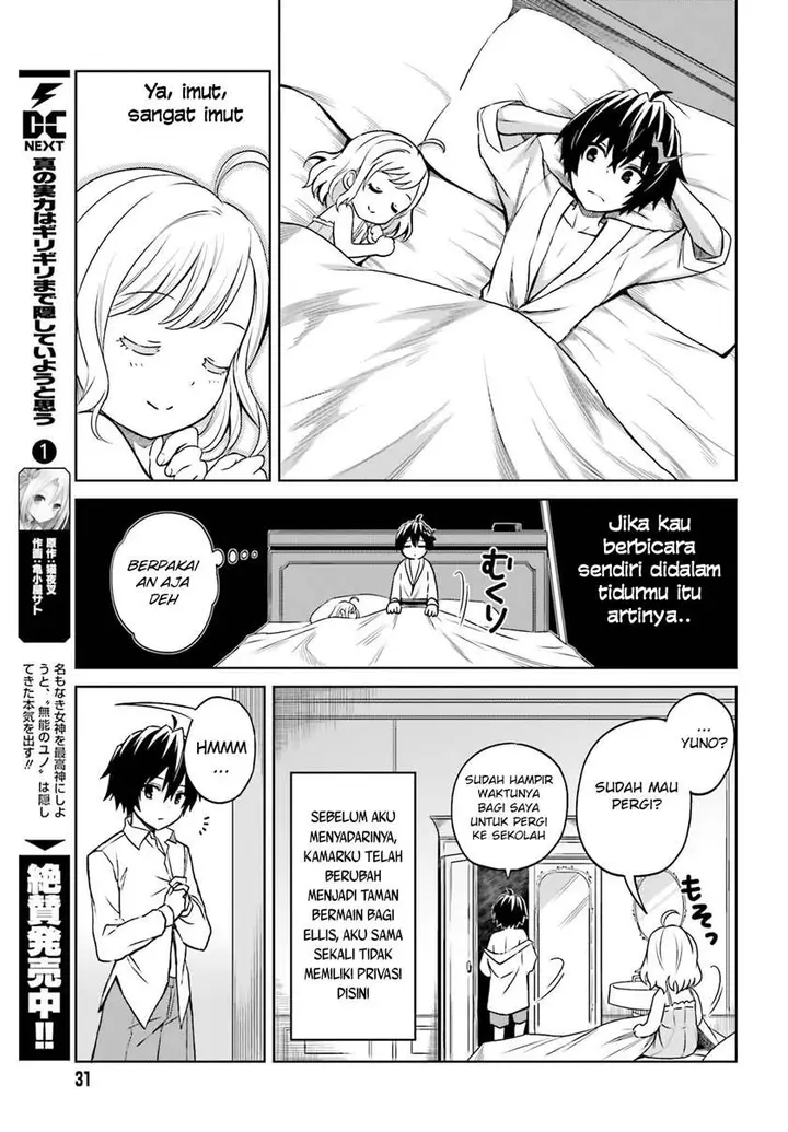 image-komik-shin-no-jitsuryoku-wa-girigiri-made-kakushite-iyou-to-omou-chapter-8-23/33