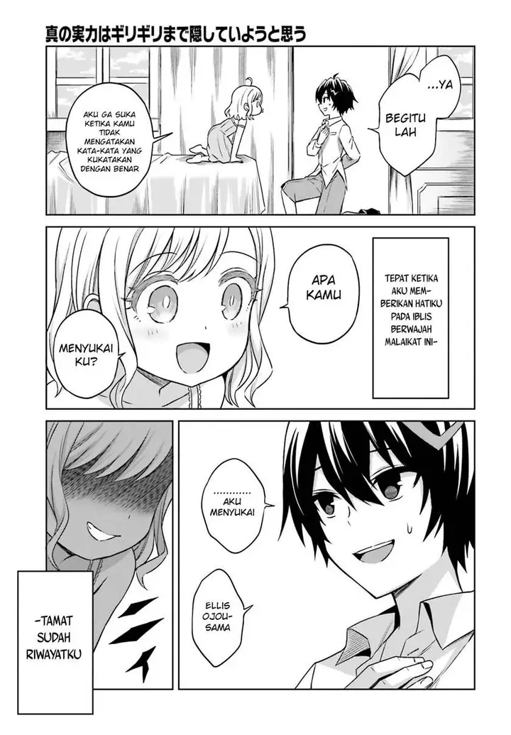 image-komik-shin-no-jitsuryoku-wa-girigiri-made-kakushite-iyou-to-omou-chapter-8-25/33