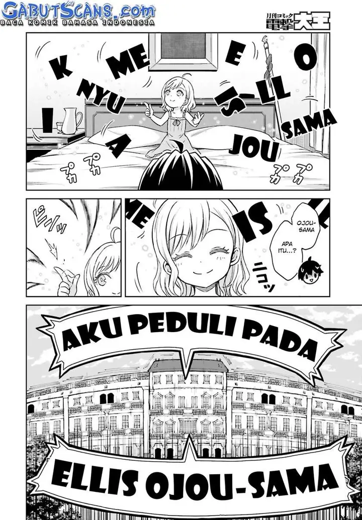 image-komik-shin-no-jitsuryoku-wa-girigiri-made-kakushite-iyou-to-omou-chapter-8-26/33
