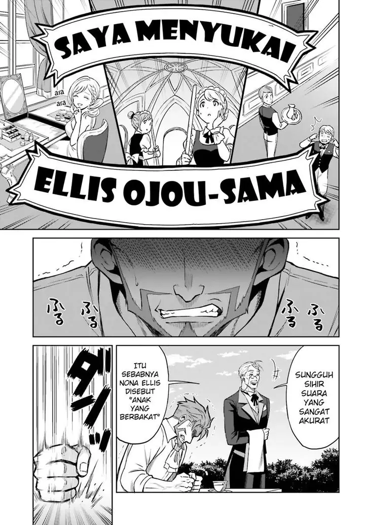 image-komik-shin-no-jitsuryoku-wa-girigiri-made-kakushite-iyou-to-omou-chapter-8-27/33