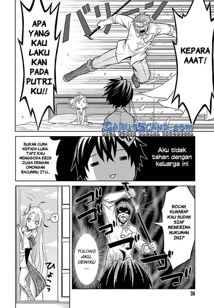 image-komik-shin-no-jitsuryoku-wa-girigiri-made-kakushite-iyou-to-omou-chapter-8-28/33