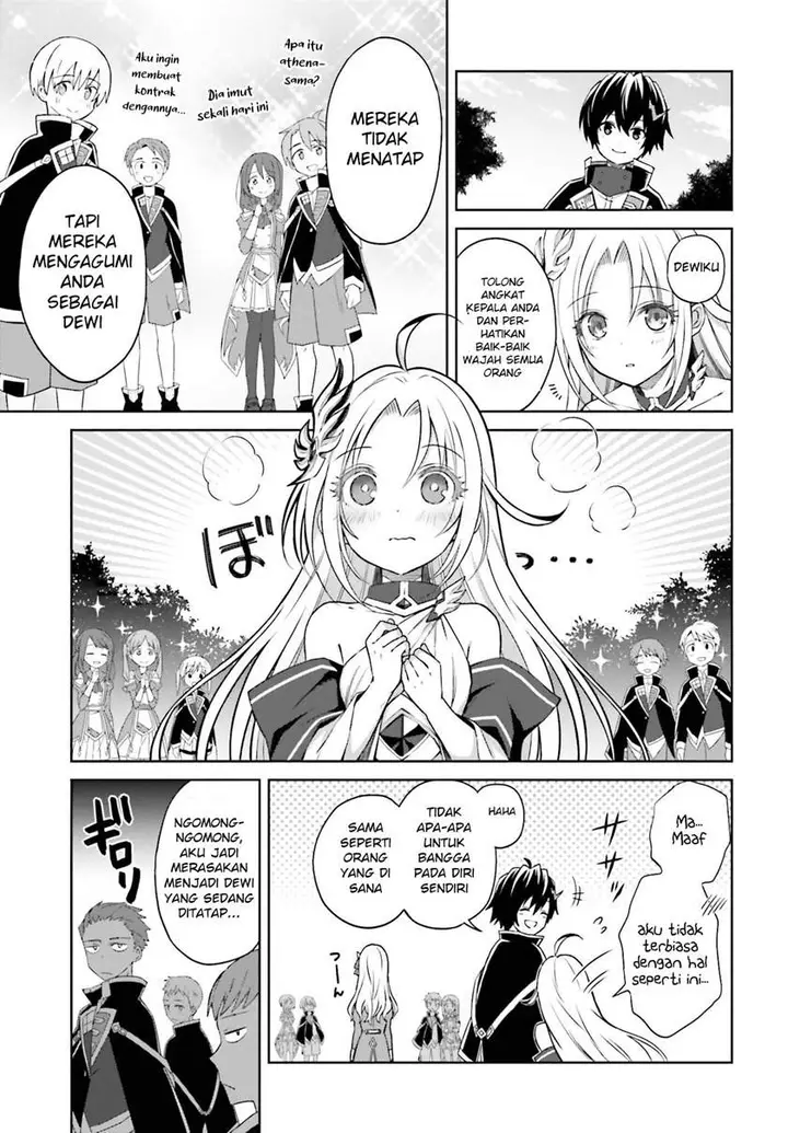 image-komik-shin-no-jitsuryoku-wa-girigiri-made-kakushite-iyou-to-omou-chapter-9-3/27