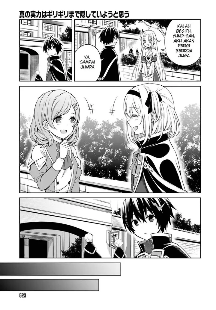 image-komik-shin-no-jitsuryoku-wa-girigiri-made-kakushite-iyou-to-omou-chapter-9-5/27
