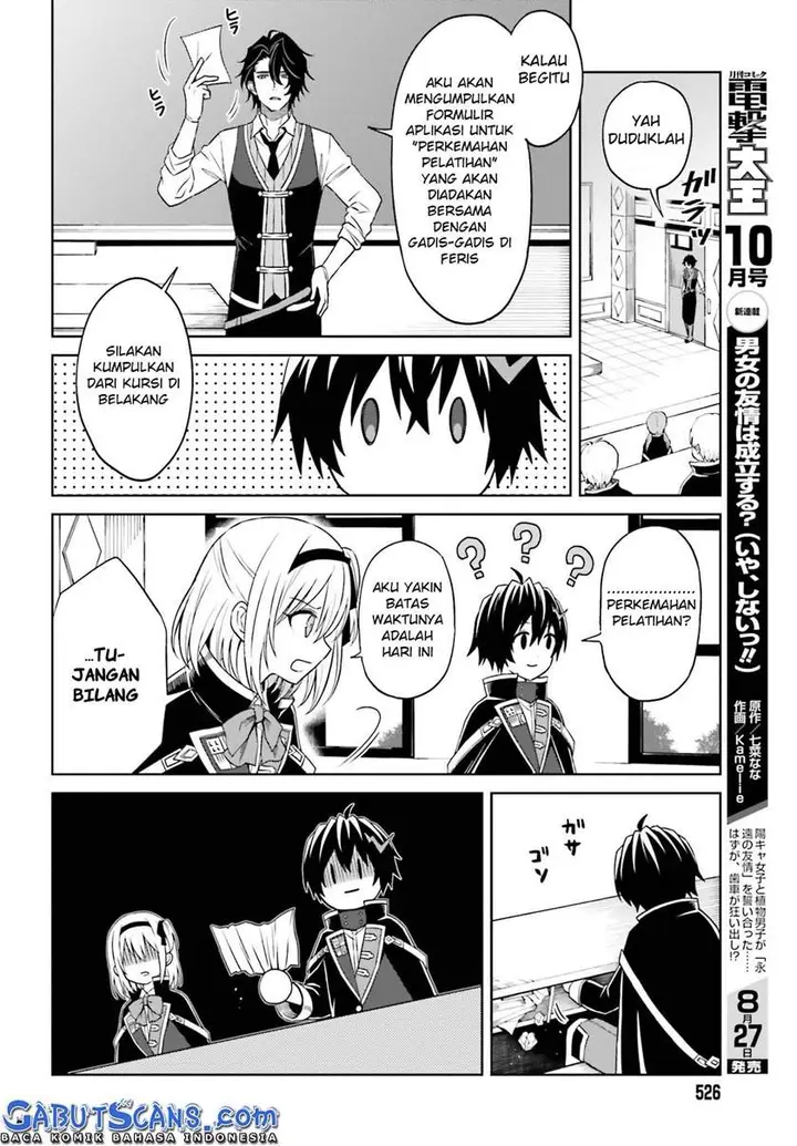 image-komik-shin-no-jitsuryoku-wa-girigiri-made-kakushite-iyou-to-omou-chapter-9-8/27