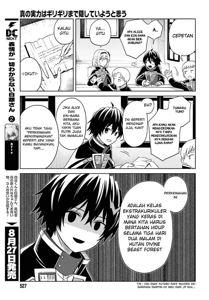 image-komik-shin-no-jitsuryoku-wa-girigiri-made-kakushite-iyou-to-omou-chapter-9-9/27