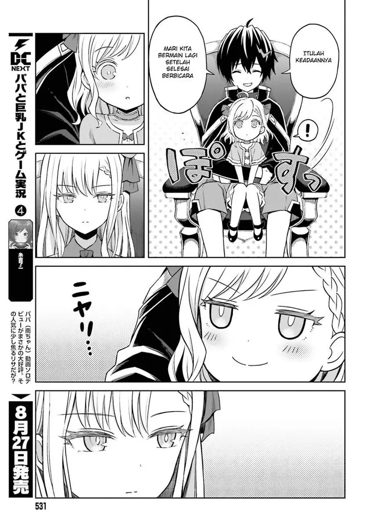 image-komik-shin-no-jitsuryoku-wa-girigiri-made-kakushite-iyou-to-omou-chapter-9-13/27
