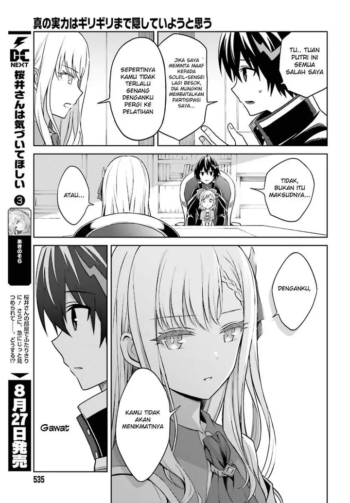 image-komik-shin-no-jitsuryoku-wa-girigiri-made-kakushite-iyou-to-omou-chapter-9-17/27