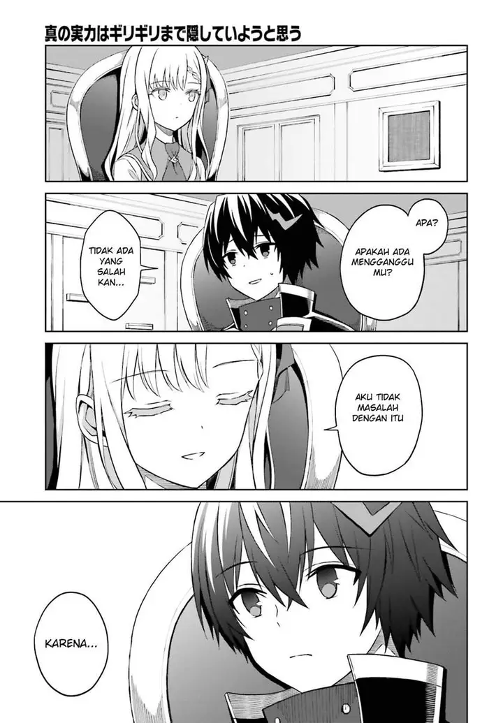 image-komik-shin-no-jitsuryoku-wa-girigiri-made-kakushite-iyou-to-omou-chapter-9-19/27