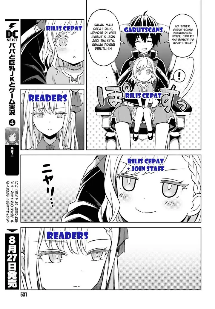 image-komik-shin-no-jitsuryoku-wa-girigiri-made-kakushite-iyou-to-omou-chapter-9-25/27