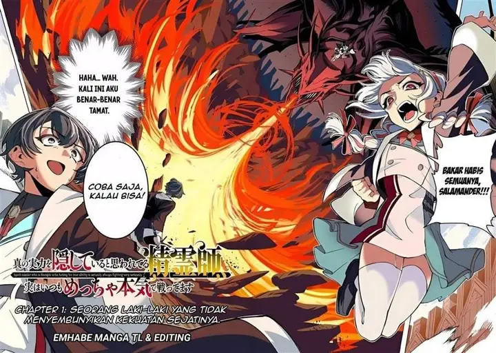 image-komik-shin-no-jitsuryoku-wo-kakushiteiru-to-omowareteru-seireishi-jitsuwa-itsumo-meccha-honki-de-tatakattemasu-chapter-1-1/49