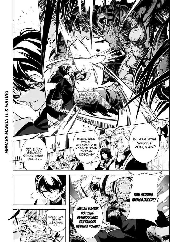 image-komik-shin-no-jitsuryoku-wo-kakushiteiru-to-omowareteru-seireishi-jitsuwa-itsumo-meccha-honki-de-tatakattemasu-chapter-1-10/49