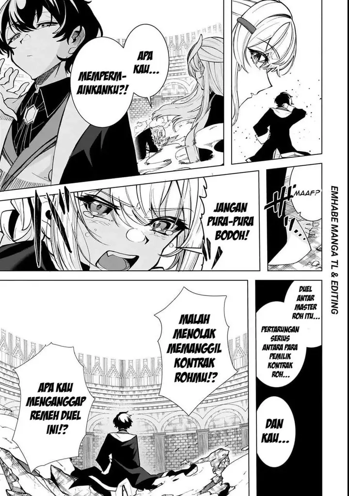 image-komik-shin-no-jitsuryoku-wo-kakushiteiru-to-omowareteru-seireishi-jitsuwa-itsumo-meccha-honki-de-tatakattemasu-chapter-1-15/49