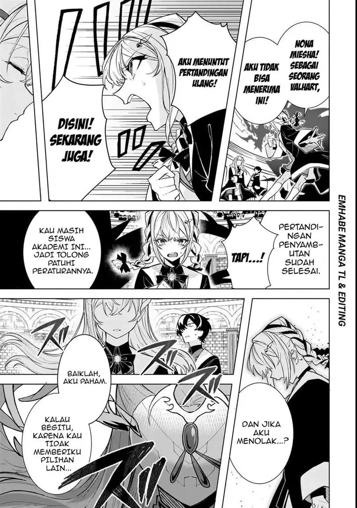 image-komik-shin-no-jitsuryoku-wo-kakushiteiru-to-omowareteru-seireishi-jitsuwa-itsumo-meccha-honki-de-tatakattemasu-chapter-1-17/49