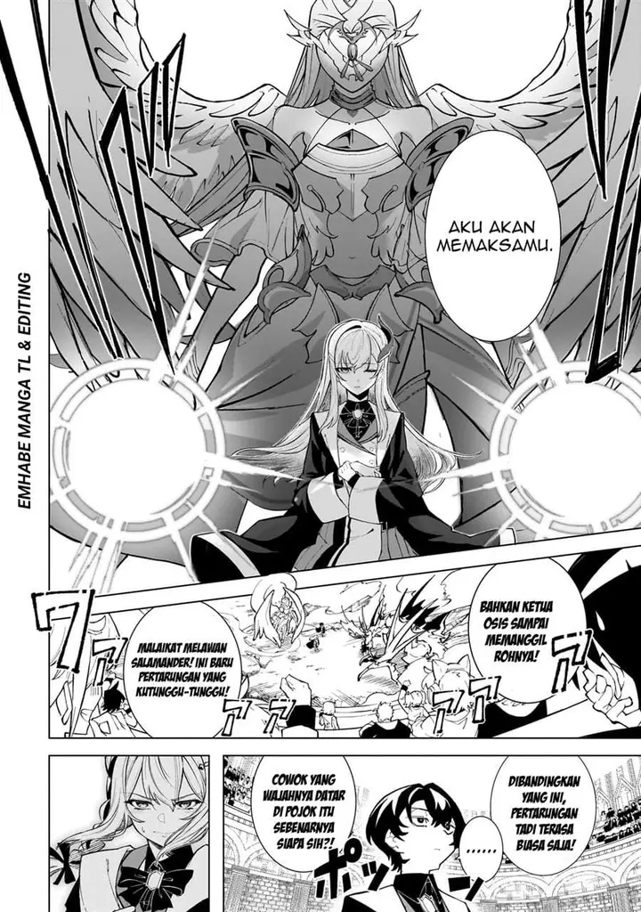 image-komik-shin-no-jitsuryoku-wo-kakushiteiru-to-omowareteru-seireishi-jitsuwa-itsumo-meccha-honki-de-tatakattemasu-chapter-1-18/49