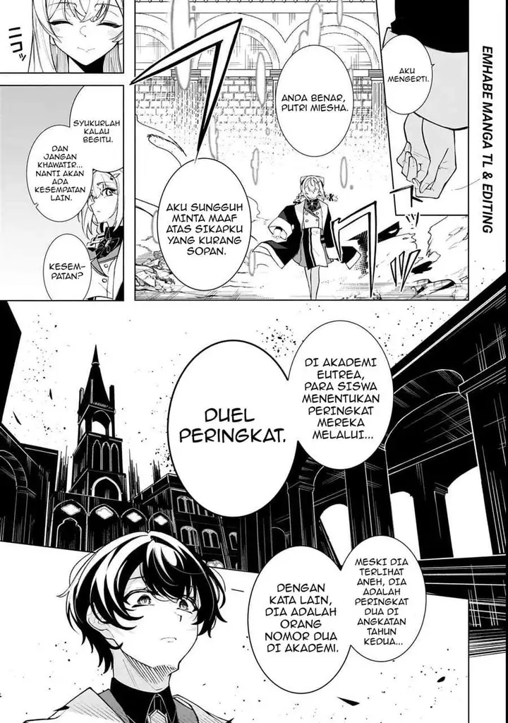image-komik-shin-no-jitsuryoku-wo-kakushiteiru-to-omowareteru-seireishi-jitsuwa-itsumo-meccha-honki-de-tatakattemasu-chapter-1-19/49