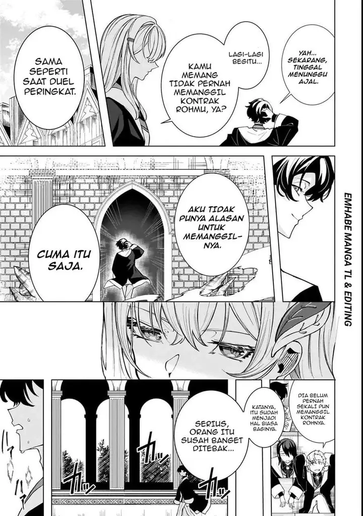 image-komik-shin-no-jitsuryoku-wo-kakushiteiru-to-omowareteru-seireishi-jitsuwa-itsumo-meccha-honki-de-tatakattemasu-chapter-1-21/49