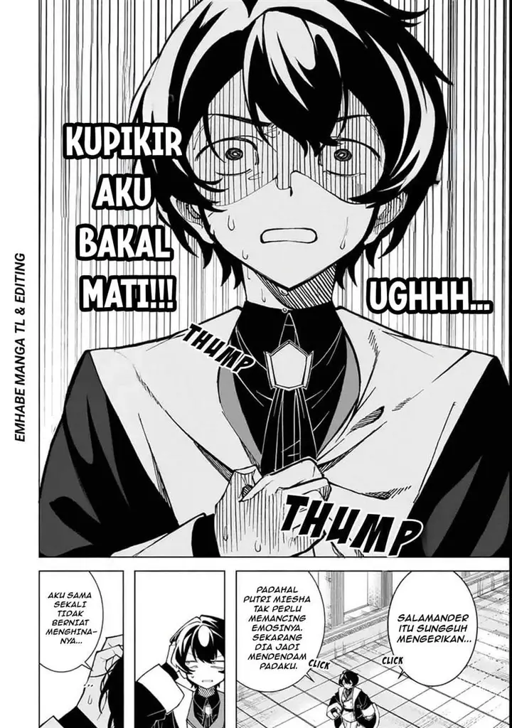 image-komik-shin-no-jitsuryoku-wo-kakushiteiru-to-omowareteru-seireishi-jitsuwa-itsumo-meccha-honki-de-tatakattemasu-chapter-1-22/49
