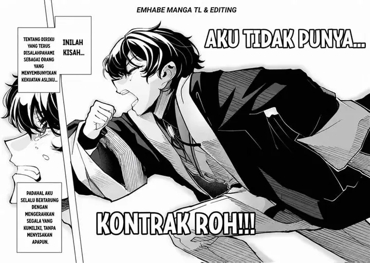 image-komik-shin-no-jitsuryoku-wo-kakushiteiru-to-omowareteru-seireishi-jitsuwa-itsumo-meccha-honki-de-tatakattemasu-chapter-1-24/49
