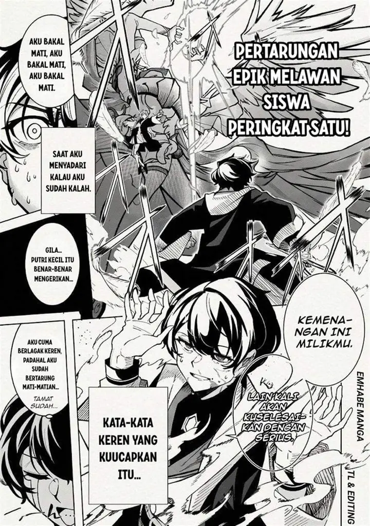 image-komik-shin-no-jitsuryoku-wo-kakushiteiru-to-omowareteru-seireishi-jitsuwa-itsumo-meccha-honki-de-tatakattemasu-chapter-1-28/49
