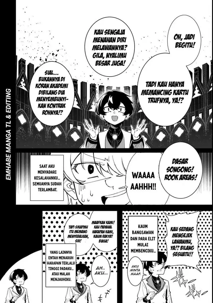 image-komik-shin-no-jitsuryoku-wo-kakushiteiru-to-omowareteru-seireishi-jitsuwa-itsumo-meccha-honki-de-tatakattemasu-chapter-1-29/49