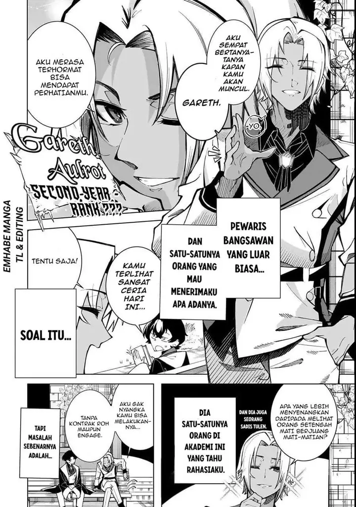 image-komik-shin-no-jitsuryoku-wo-kakushiteiru-to-omowareteru-seireishi-jitsuwa-itsumo-meccha-honki-de-tatakattemasu-chapter-1-31/49