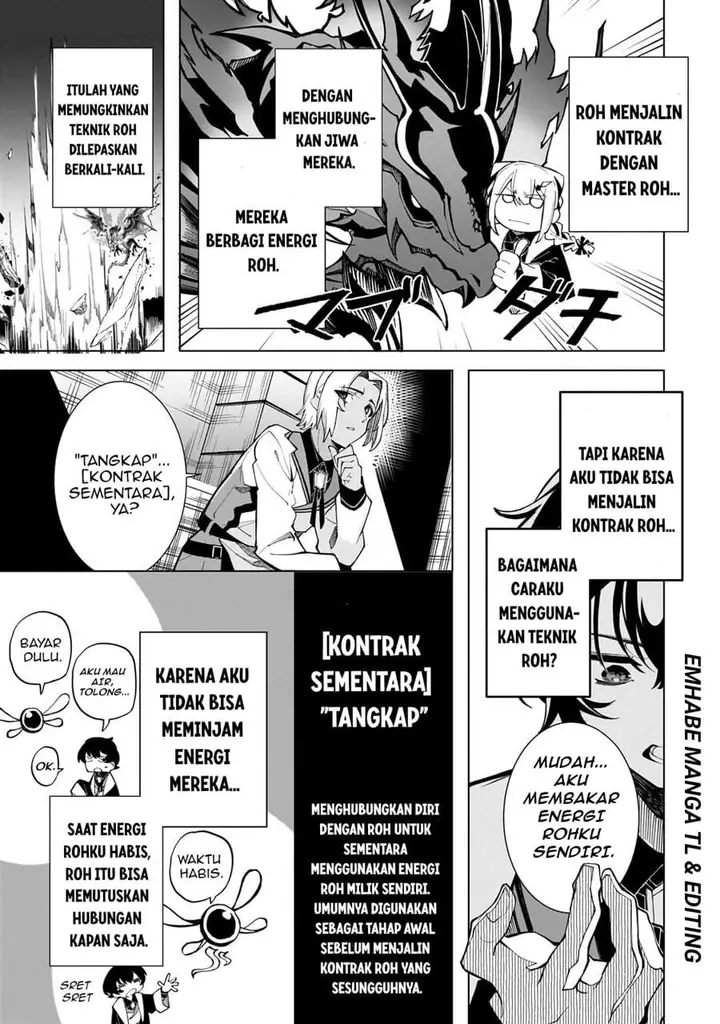 image-komik-shin-no-jitsuryoku-wo-kakushiteiru-to-omowareteru-seireishi-jitsuwa-itsumo-meccha-honki-de-tatakattemasu-chapter-1-32/49