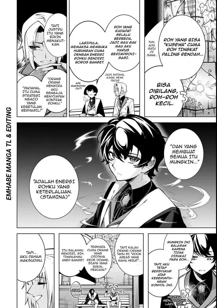 image-komik-shin-no-jitsuryoku-wo-kakushiteiru-to-omowareteru-seireishi-jitsuwa-itsumo-meccha-honki-de-tatakattemasu-chapter-1-33/49