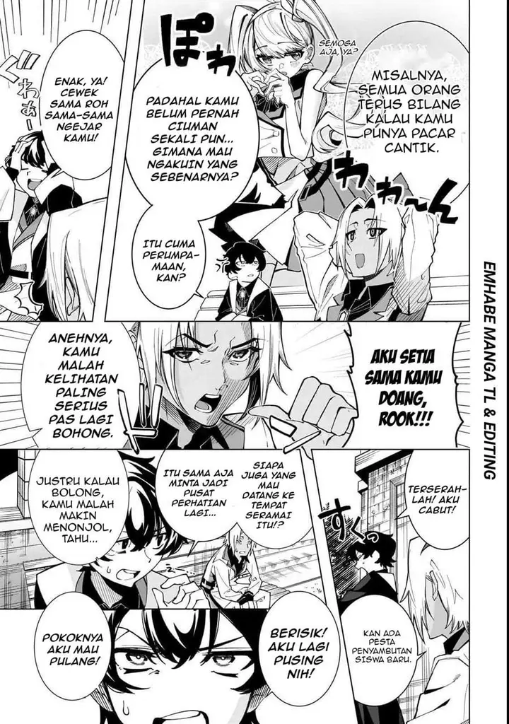 image-komik-shin-no-jitsuryoku-wo-kakushiteiru-to-omowareteru-seireishi-jitsuwa-itsumo-meccha-honki-de-tatakattemasu-chapter-1-34/49