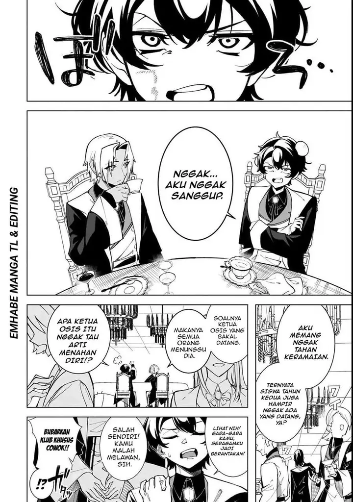 image-komik-shin-no-jitsuryoku-wo-kakushiteiru-to-omowareteru-seireishi-jitsuwa-itsumo-meccha-honki-de-tatakattemasu-chapter-1-35/49