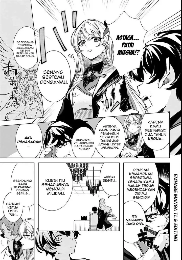 image-komik-shin-no-jitsuryoku-wo-kakushiteiru-to-omowareteru-seireishi-jitsuwa-itsumo-meccha-honki-de-tatakattemasu-chapter-1-36/49