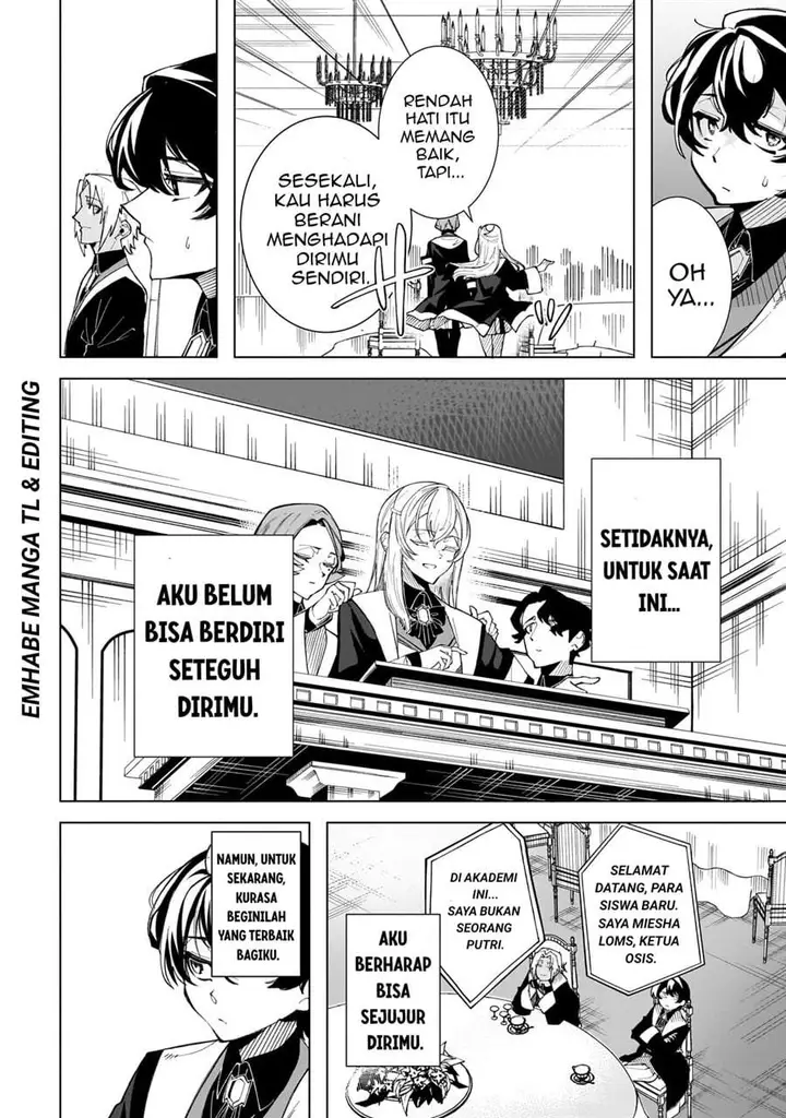 image-komik-shin-no-jitsuryoku-wo-kakushiteiru-to-omowareteru-seireishi-jitsuwa-itsumo-meccha-honki-de-tatakattemasu-chapter-1-37/49