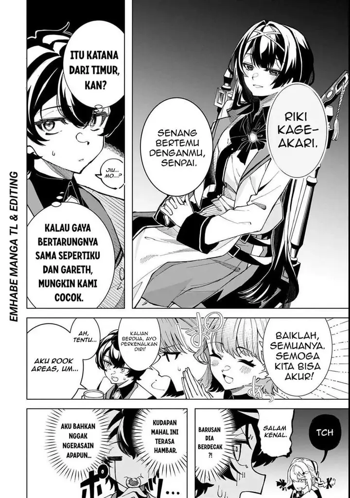image-komik-shin-no-jitsuryoku-wo-kakushiteiru-to-omowareteru-seireishi-jitsuwa-itsumo-meccha-honki-de-tatakattemasu-chapter-1-41/49