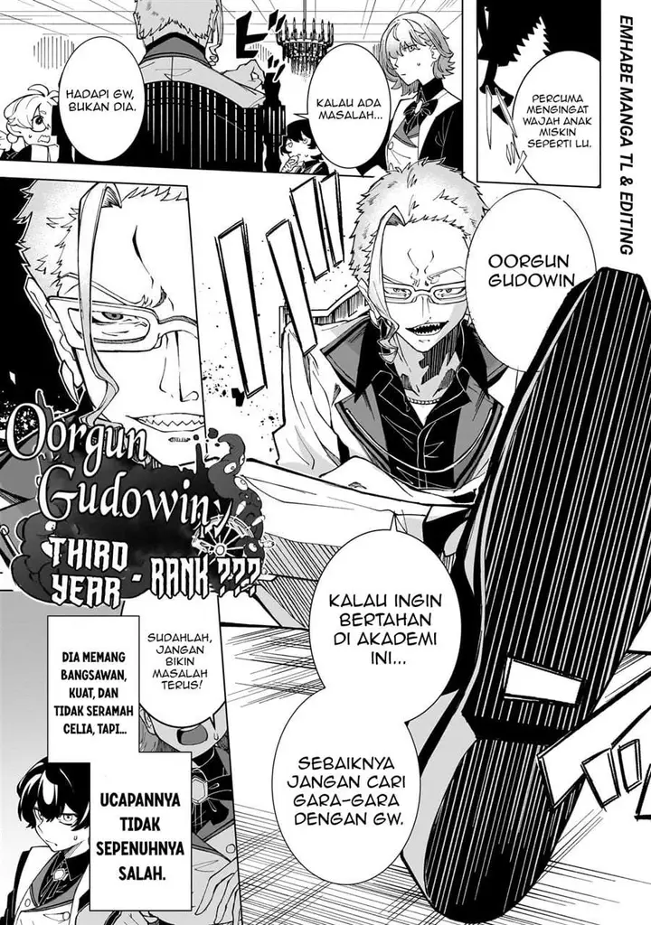 image-komik-shin-no-jitsuryoku-wo-kakushiteiru-to-omowareteru-seireishi-jitsuwa-itsumo-meccha-honki-de-tatakattemasu-chapter-1-42/49